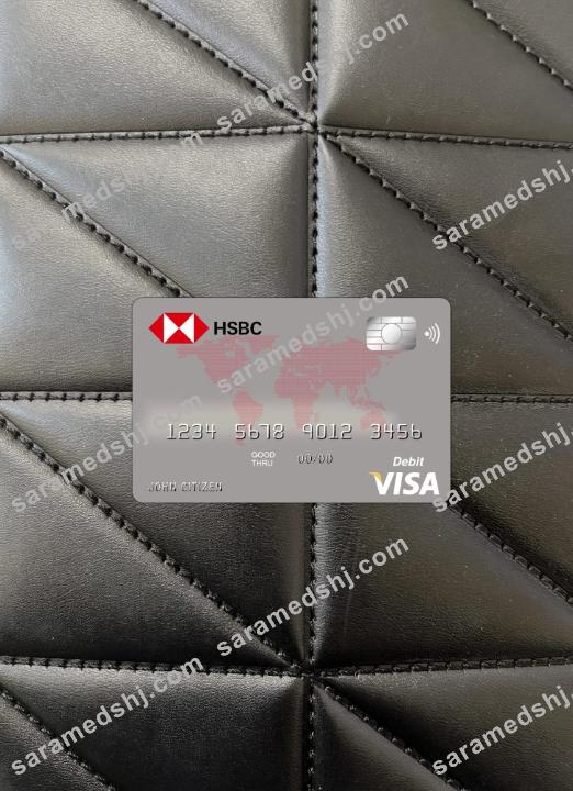 Australia HSBC bank visa card photolook front